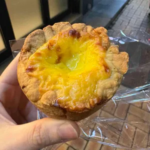 환원당 대표 사진