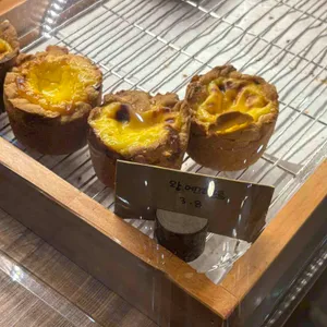 환원당 대표 사진