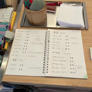 히코 리뷰 사진