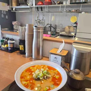 키라쿠슈 사진 1