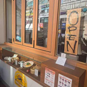 키라쿠슈 리뷰 사진