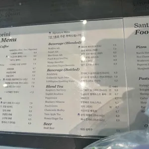 산토리니 리뷰 사진