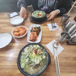 광산나주곰탕 사진