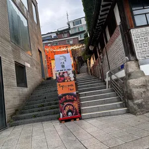 봉탁항아리바비큐 불쭈꾸미 대표 사진