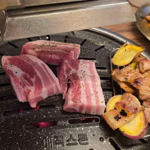 고혼 대표 사진