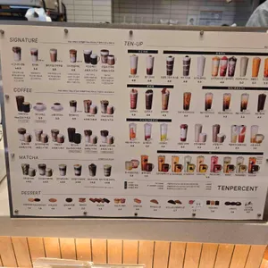 텐퍼센트커피 리뷰 사진