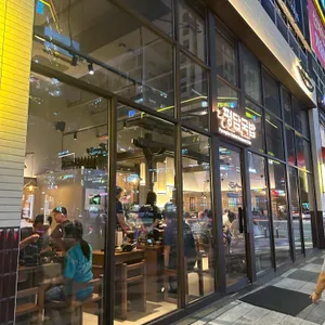 평담국밥 리뷰 사진