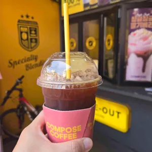 컴포즈커피 대표 사진