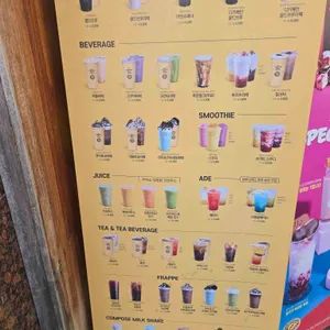 컴포즈커피 리뷰 사진