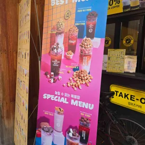 컴포즈커피 리뷰 사진