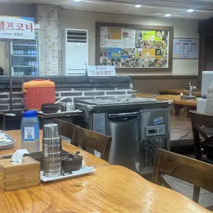 합천일류돼지국밥 대표 사진