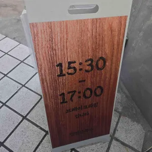 양천칼국수 리뷰 사진