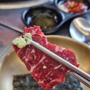 보강집 대표 사진