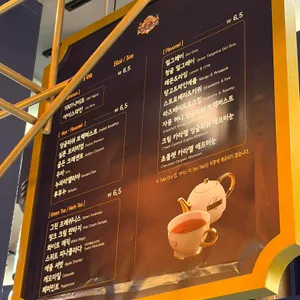 베질루르 선셋에비뉴 리뷰 사진