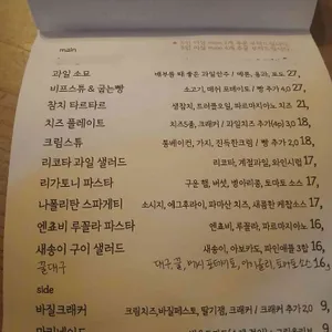 경주해관 리뷰 사진