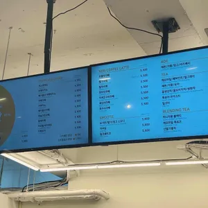 해운대 달맞이 빵 리뷰 사진