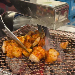 세광양대창 대표 사진