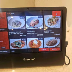 더미뇽 서울 리뷰 사진