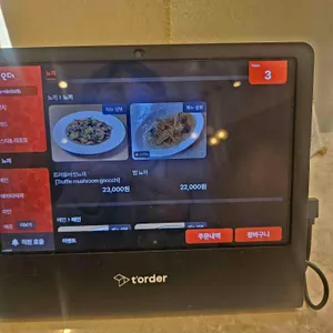 더미뇽 서울 리뷰 사진