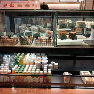 스타벅스 대표 사진