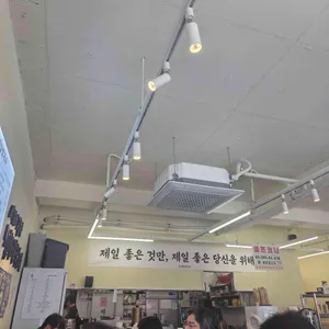 제일칼국수 대표 사진