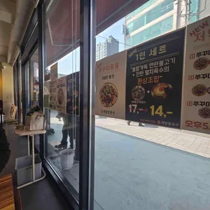 제일칼국수 대표 사진