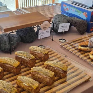 해지개 리뷰 사진