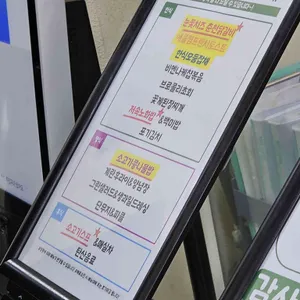 온정 한식뷔페 리뷰 사진