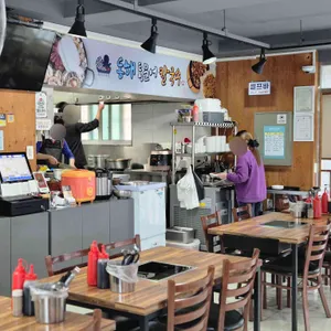 동해통문어칼국수 대표 사진