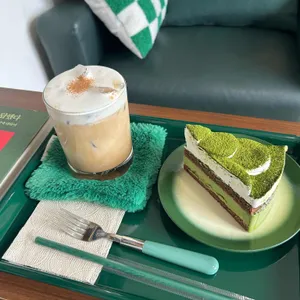 카페 녹색지대 사진