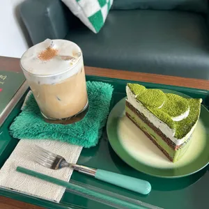 카페 녹색지대 사진