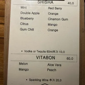 하우스 청담 리뷰 사진