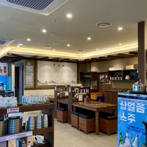 무안회관 리뷰 사진