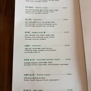 바비 리뷰 사진