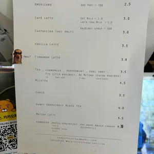 로우커피스탠드 리뷰 사진