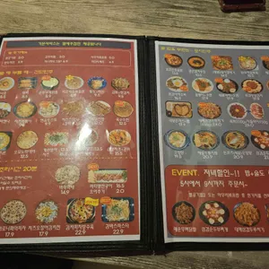 로드락비어 리뷰 사진