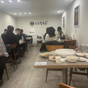조조칼국수 대표 사진