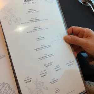 싼타루치아 리뷰 사진