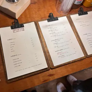 키리엘 리뷰 사진