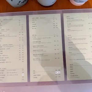 소사이어티카페 리뷰 사진