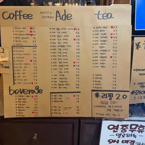 알로하녹 리뷰 사진