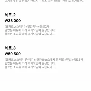 후라토식당 리뷰 사진