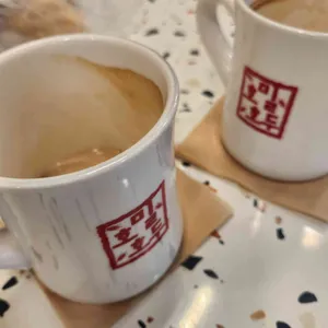 호밀호두 대표 사진