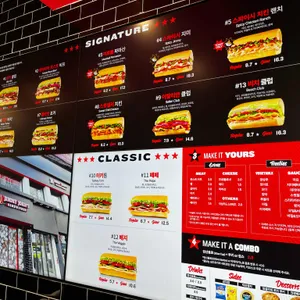 지미존스 리뷰 사진