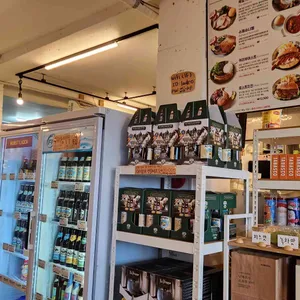 부어스트라덴 대표 사진