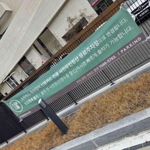 스타벅스 리뷰 사진