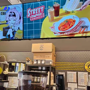 컴포즈커피 대표 사진