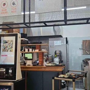 미소모밀 대표 사진