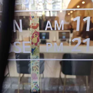 연희시오 리뷰 사진