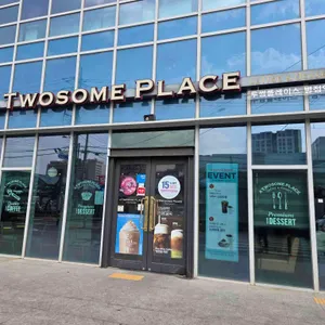 투썸플레이스 대표 사진